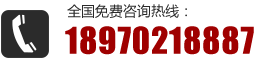 聊城市寶鑫鋼管有限公司